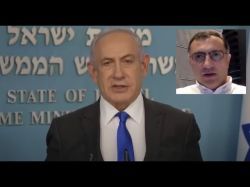 Красные линии, через которые Израиль не может переступать