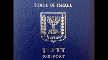 Израильский консул: как проверяют документы и кому выдают визы