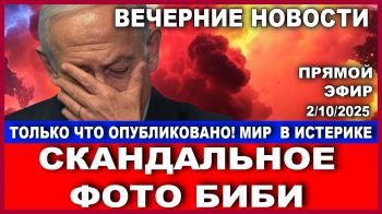 Дерзкие аресты в Шхеме