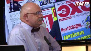 Донецк готовится к новой войне