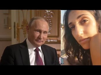Путин помилует Нааму Иссахар?