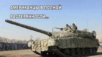 Как Иран Байдена "на колени поставил"...