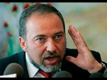 "Кнут и пряник" Либермана 