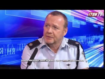 Готовится спецоперация израильской полиции на Украине