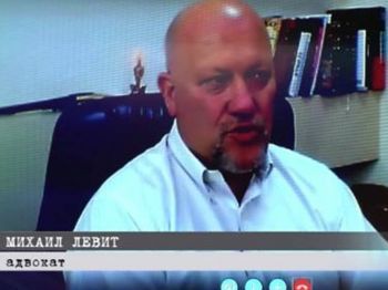 Лидеры арабской партии бабки "пилили" по-крупному!