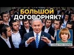 «Либо в армию — либо в тюрьму?»