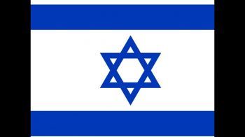 Израиль таки стал еврейским