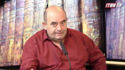 Ржущие во власть