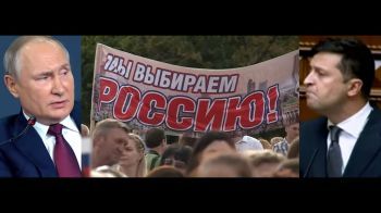 Принуждение Зеленского к миру на Донбассе?