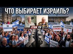 Что решит судьбу следующих выборов?