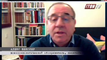 Израильский эксперт: «Путин обманул Нетаниягу»