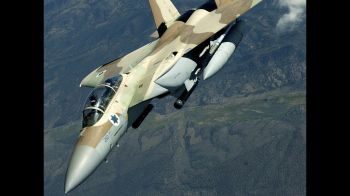 Израильские ВВС встретили сергея Шойгу "салютом"