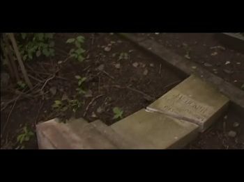 Вандализм на еврейском кладбище: кому мешают мёртвые евреи?