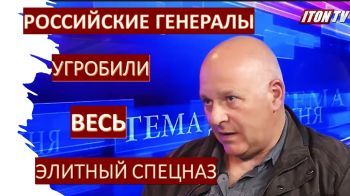 Григорий Тамар: ВСУ способны нанести удар по Кремлю