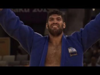 Сколько платят в Израиле за олимпийскую медаль?