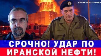 Срочно! Удар по нефтяным заводом Ирана. Решение проблемы! #хуситы #йемен #ракеты