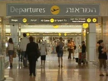 Кто заплатит российским туристам за израильский бардак