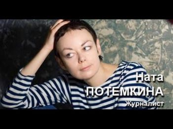 За кого воюют на Украине американские евреи? (Алло, Смольный!" Ч-10)