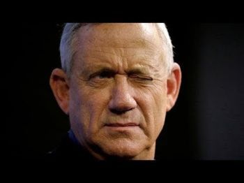 Нетаниягу - Ганц: смена караула