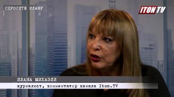 Адвокат М.Медовой: нельзя уволить работника без собеседования