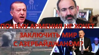 Зачем армяне хотят отдать Карабах России?