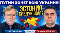 Трамп меняет курс. Сделка с Путиным отменяется. Украина получит все!