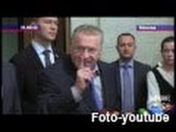 Анекдоты про Жириновского рассказывать запрещено!