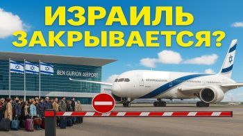 Репатриация под угрозой: кого вычеркнут из списка?