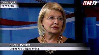  Свобода слова на заказ, или: сколько стоит опорочить армию?