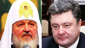 Гибридное православие Петра Порошенко