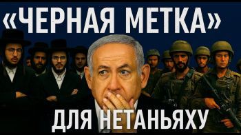 Ультраортодоксы против ЦАХАЛ: кто останется без бюллетеня?