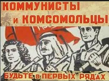 Империалисты и сионисты заключают новый союз против...