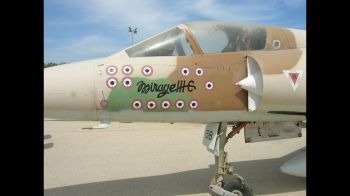Израильские ВВС помогают Египту уничтожать исламистов