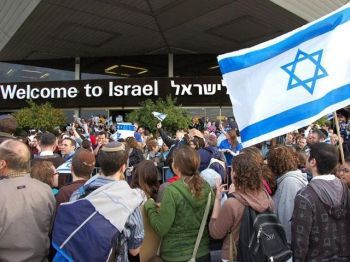 Израиль - единственная страна, где празднуют прибытие новых граждан!