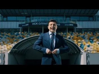 Зеленский разрешил себя уволить