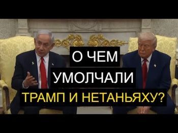 Нетаньяху и ХАМАС: компромисс или катастрофа?