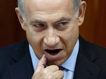 Неприкасаемый...