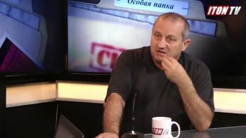 Я.Кедми: Украина катится в пропасть