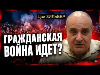 Что будет, если БАГАЦ «дожмут»?