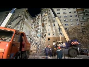 ИГИЛ "отметился" в Магнитогорске?