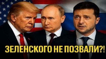 Договоренности по Украине без Украины? Что стоит за встречей Трампа и Путина