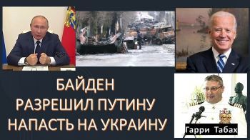 Гарри (Юрий) Табах: Украинские СМИ врут своему народу о войне
