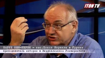 Сможет ли Европа после парижской трагедии жить по-прежнему?