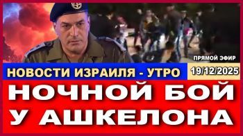 Прорыв в Газу, столкновения в Иерусалиме