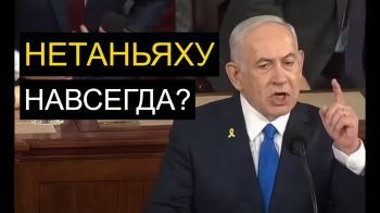 Все решит война? С чем Израиль придет к выборам