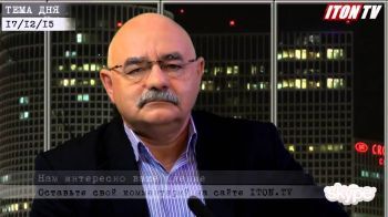 Кремлевский «плевок» в Обаму