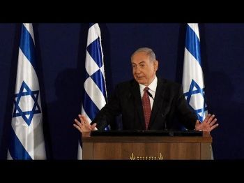 Нетаньяху: Рано радовались - я вернусь