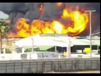 Кадр. Пожар на нефтезаводе в г Хайфа - 25 декабря 2016 г.