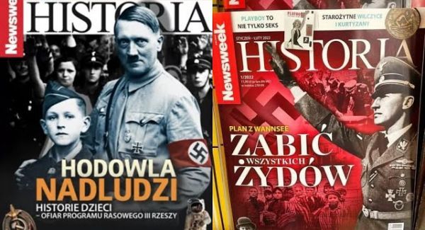 Яркая обложка польского антисемитизма?