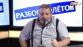 "Этический кодекс" - оружие "стукачей" 